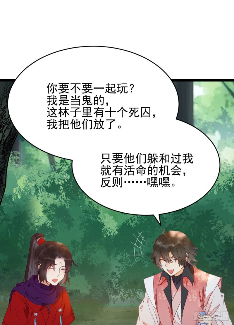 你俩组CP可还行？12