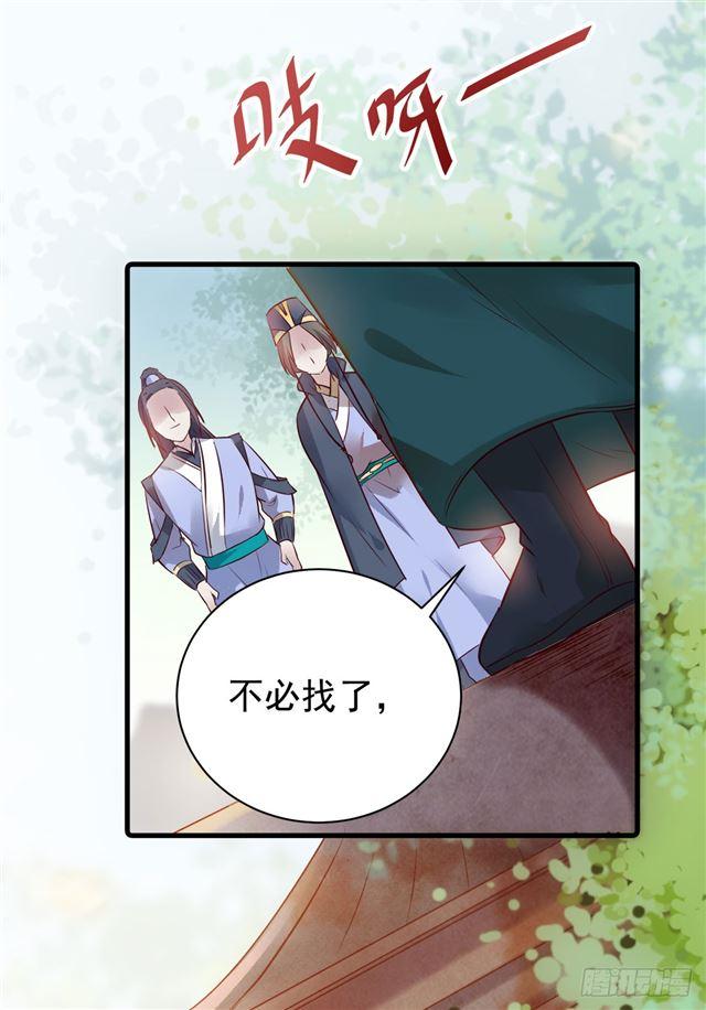 被掰弯了？31