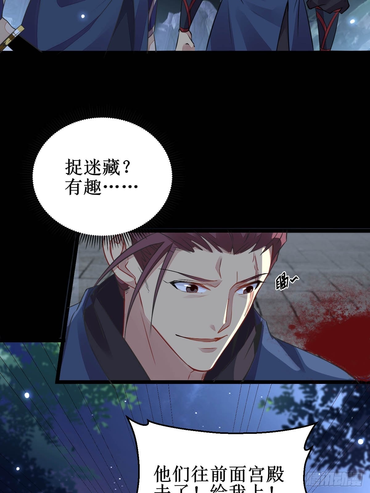 一个活口不留！7