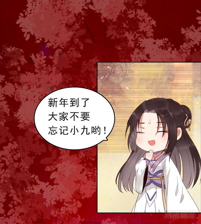 送聘48