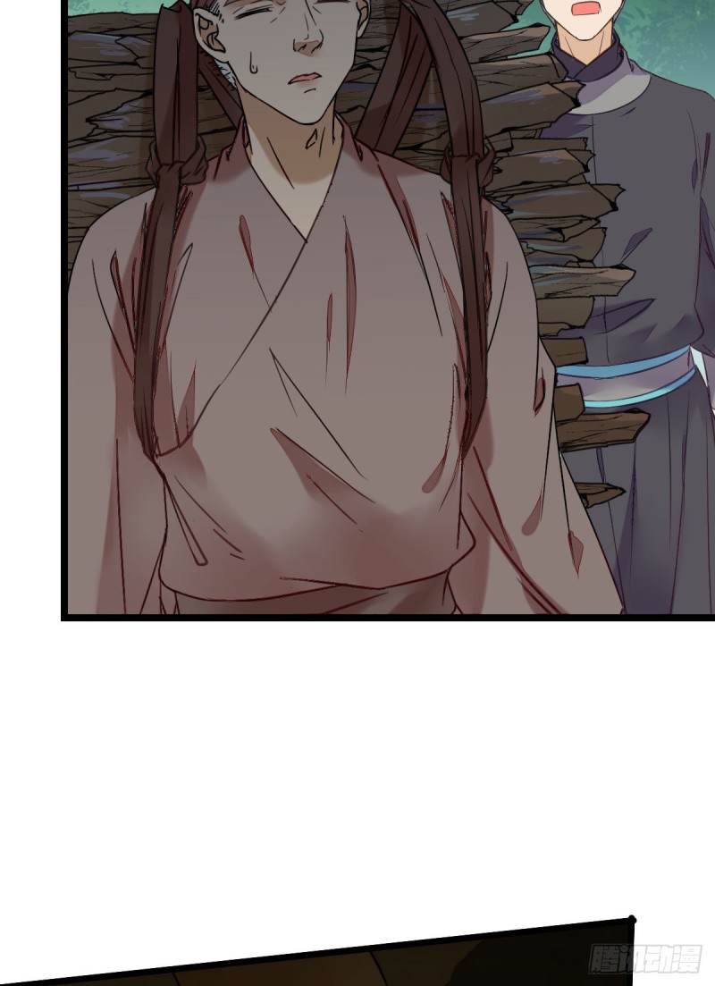 叮~段夜上线9