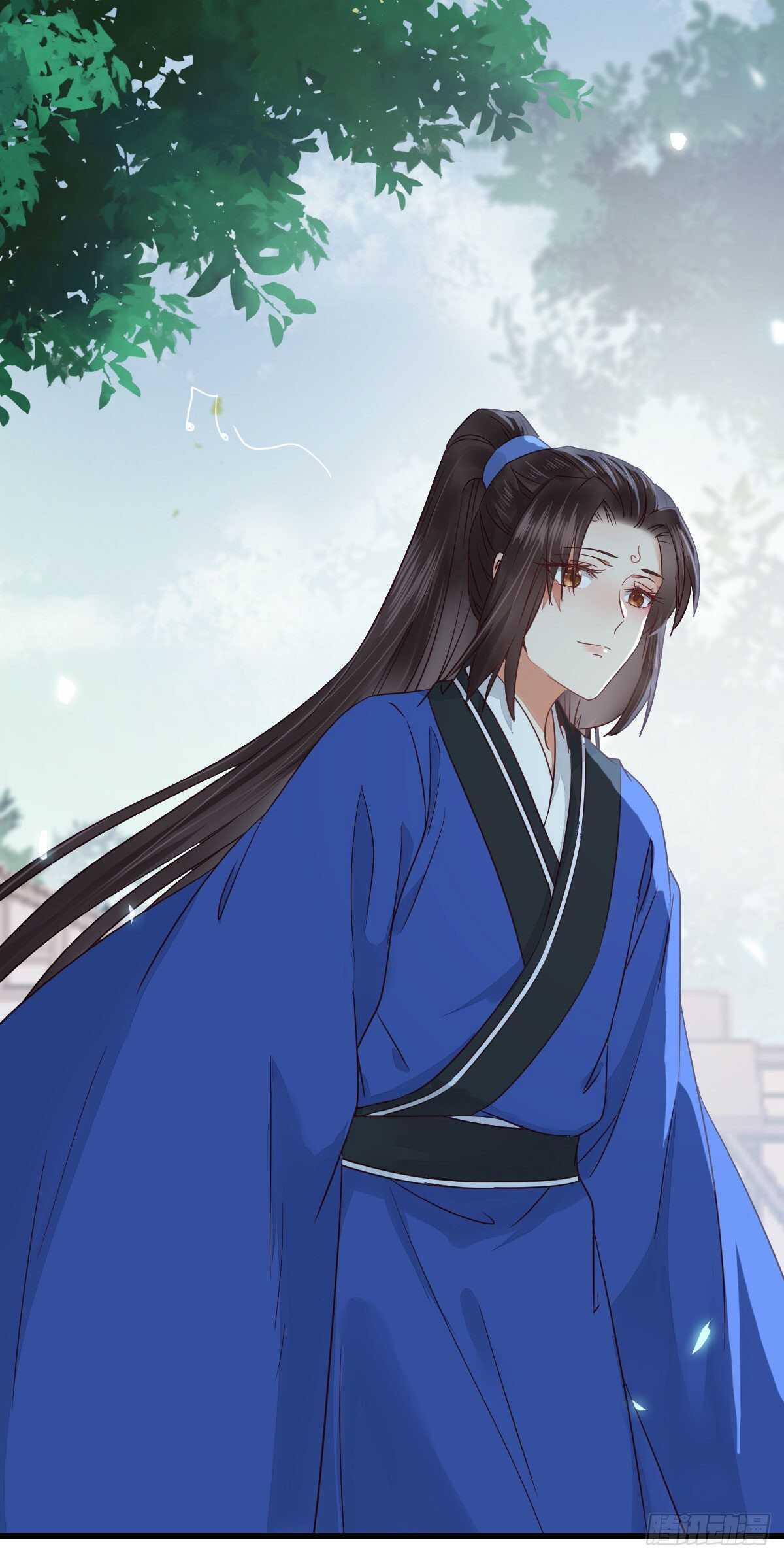 名花有主了16