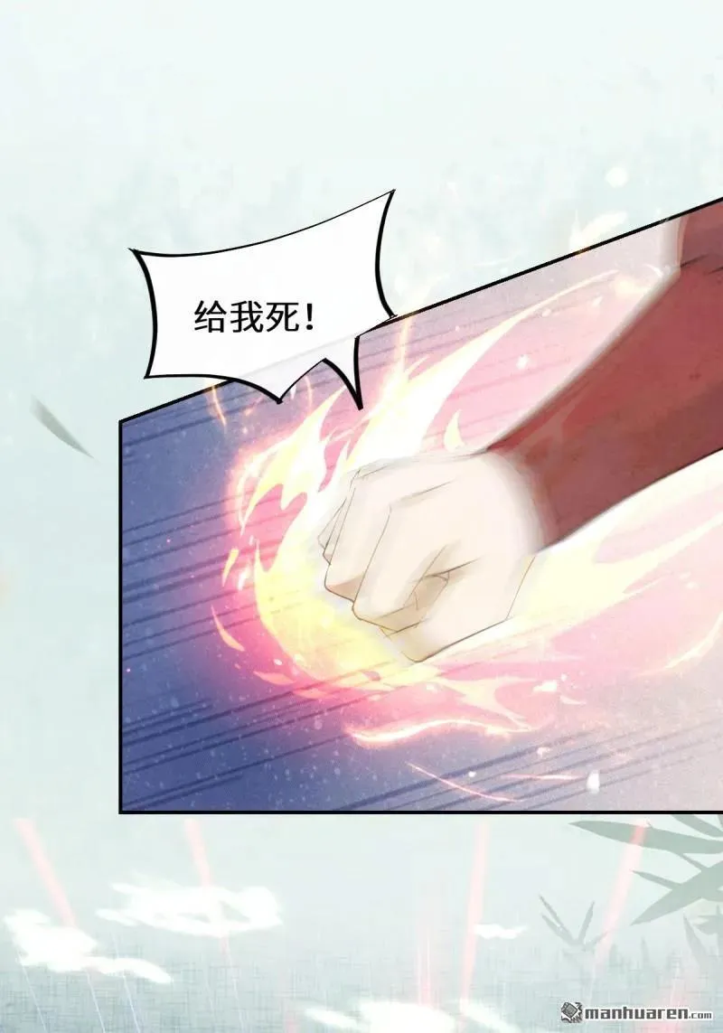第617回 卓正霖40