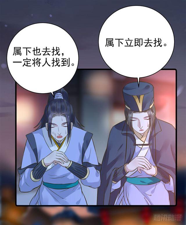 被掰弯了？26