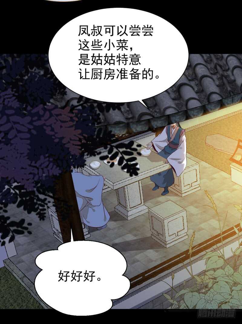爷爷喝醉啦22