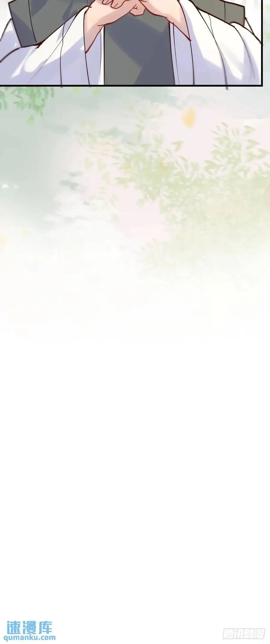595 火山林11