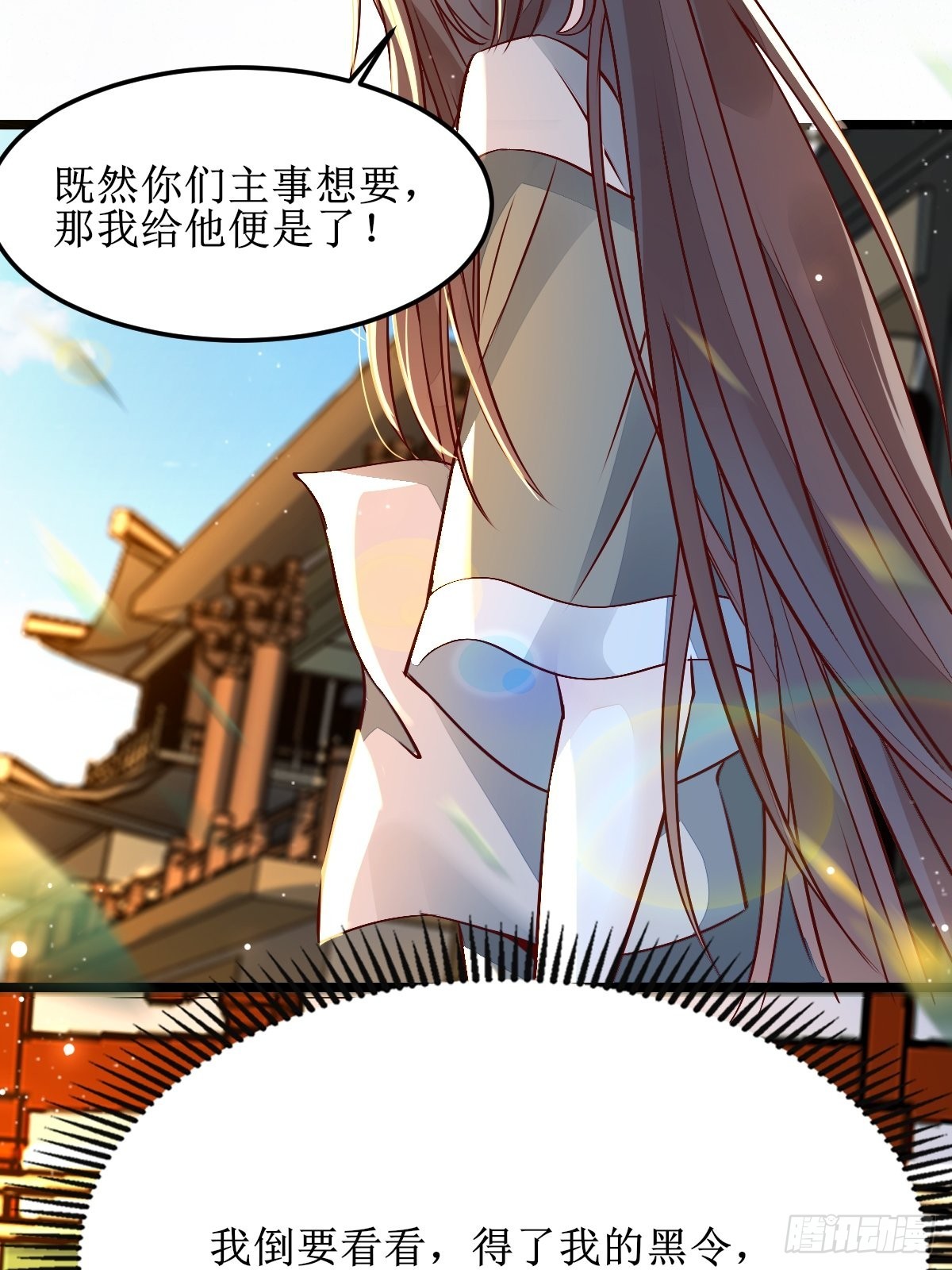 两位，是在找我吗？11