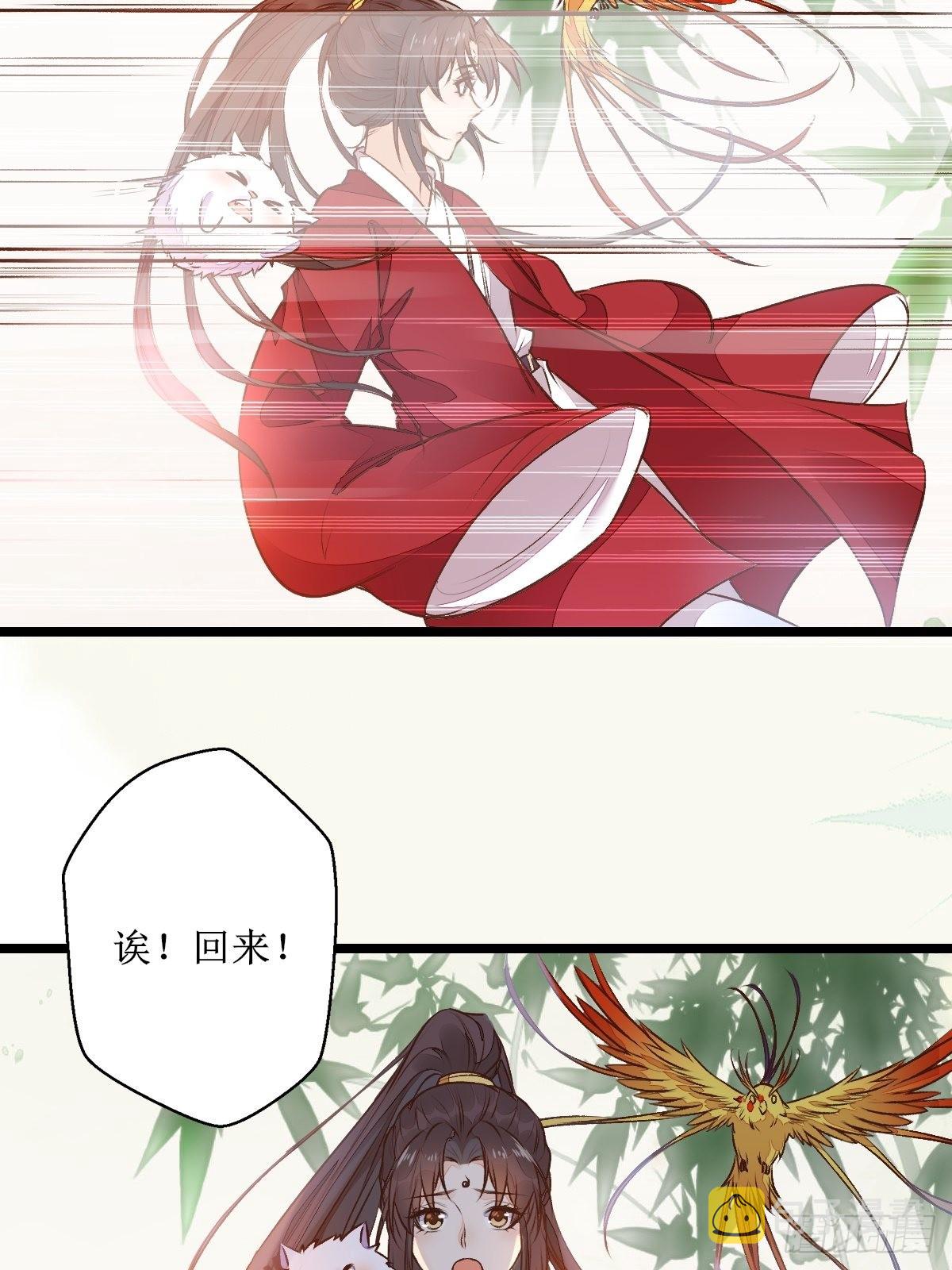 瓶子果熟了15