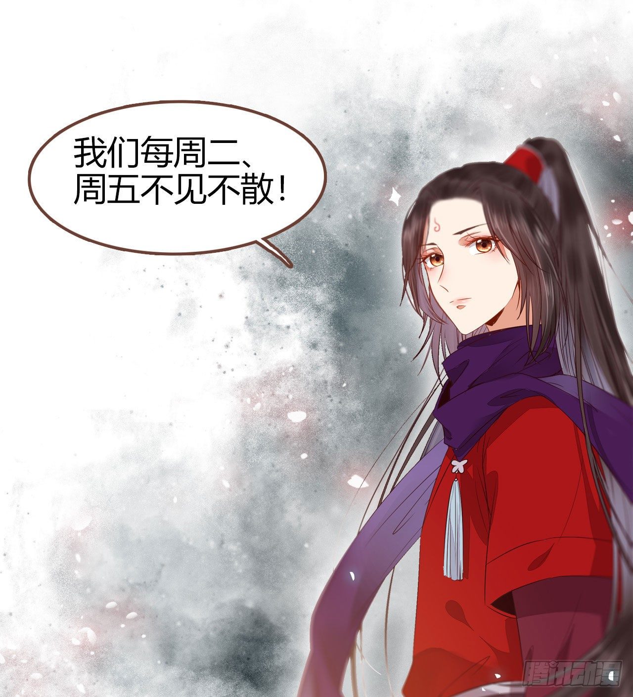 带着崽子上路了59