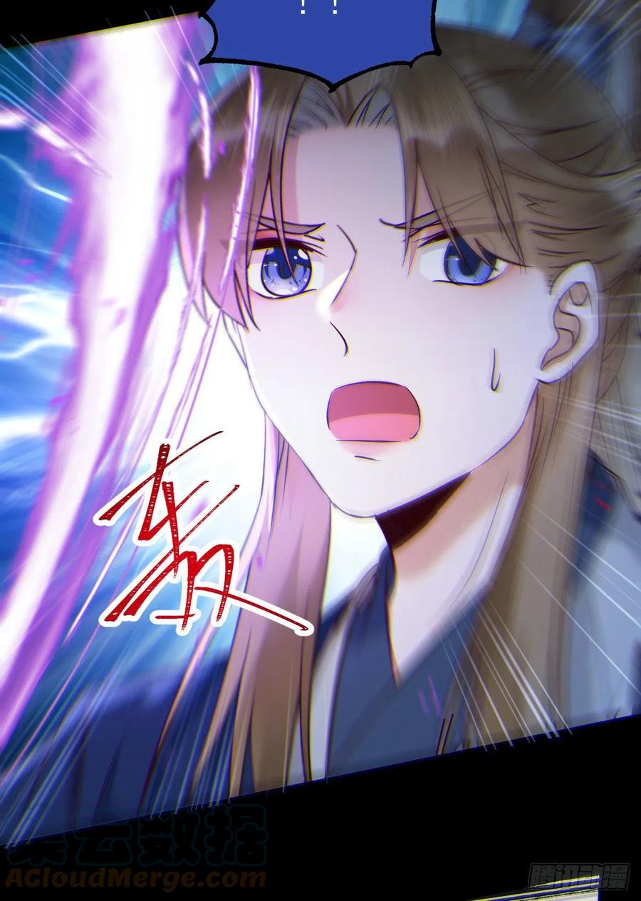 一个考验30