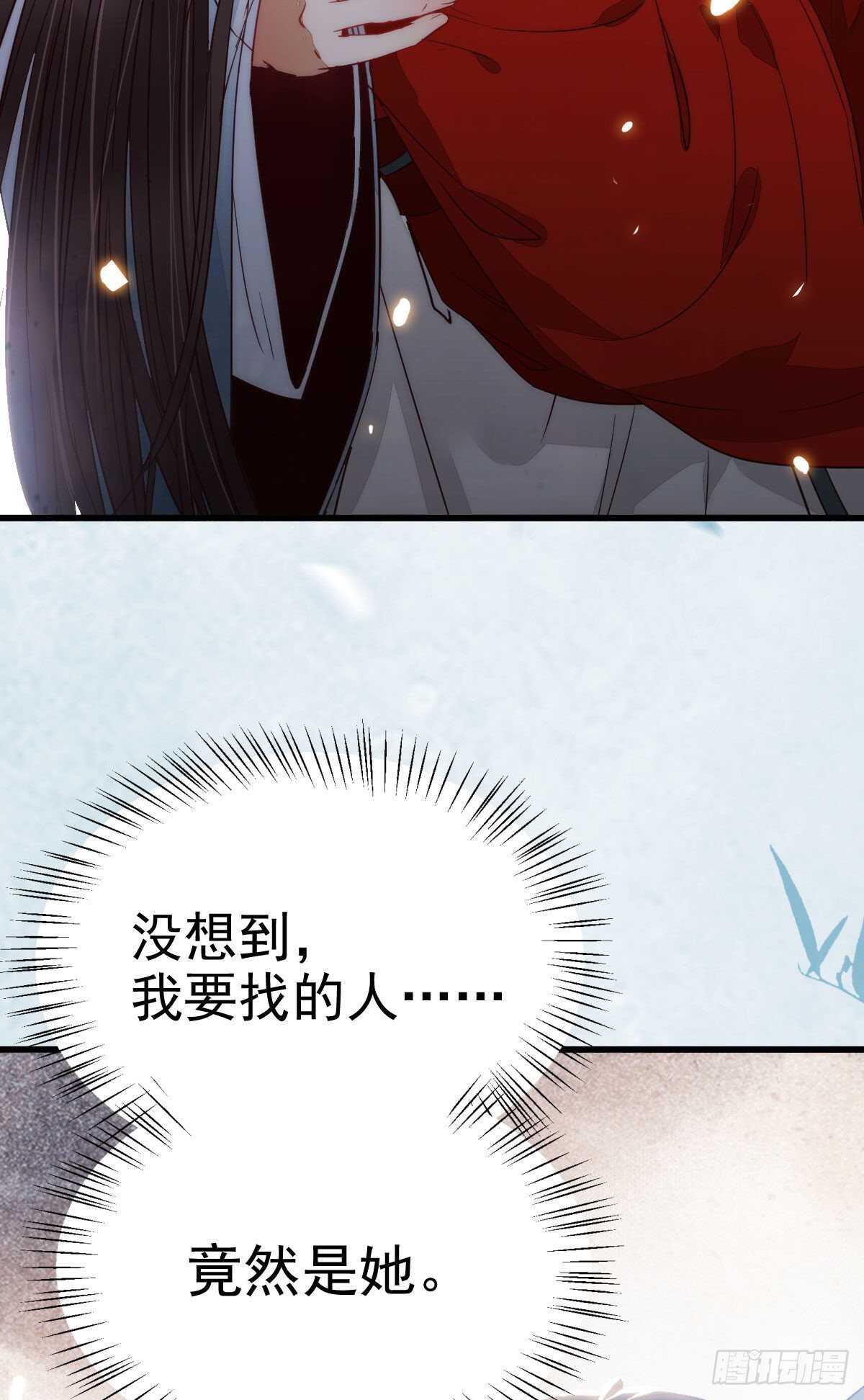 我的兄弟竟然是女的42