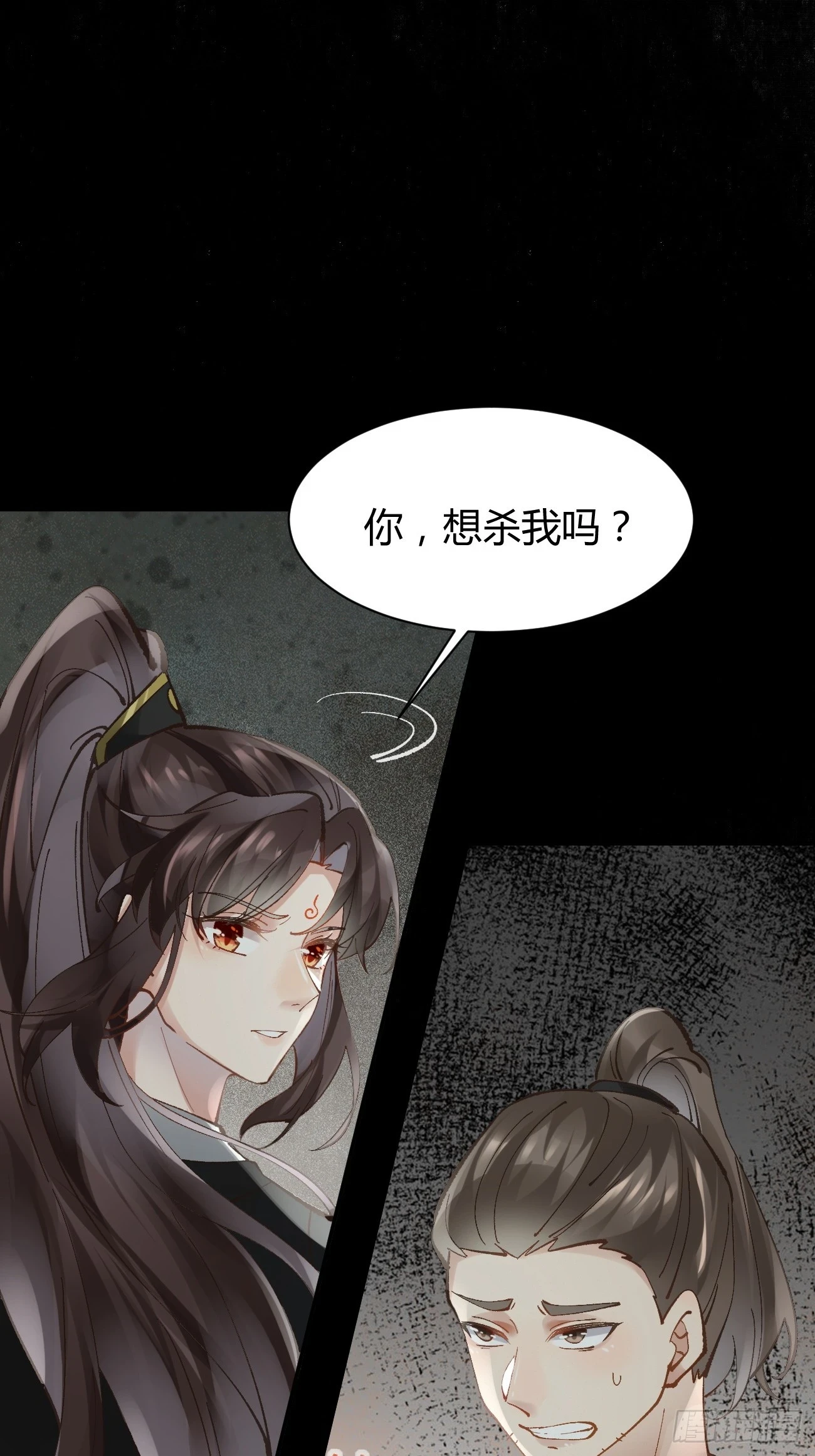 555暗算17