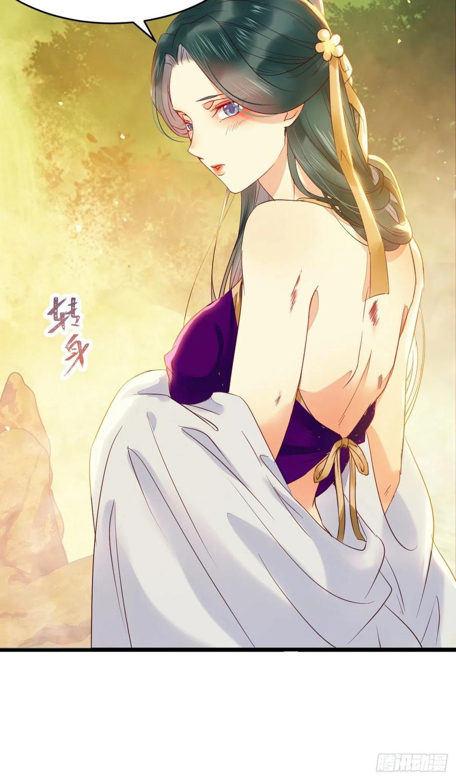 竟被女人色诱！35