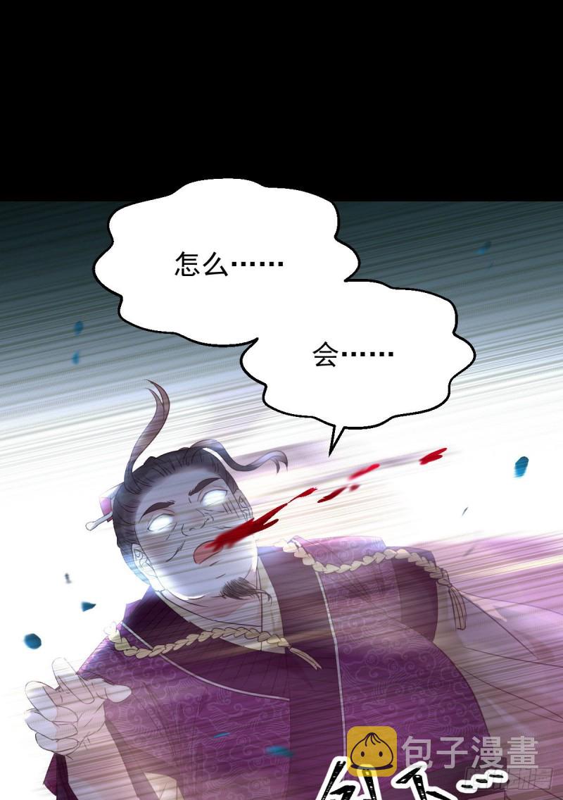 原来她这么强！5