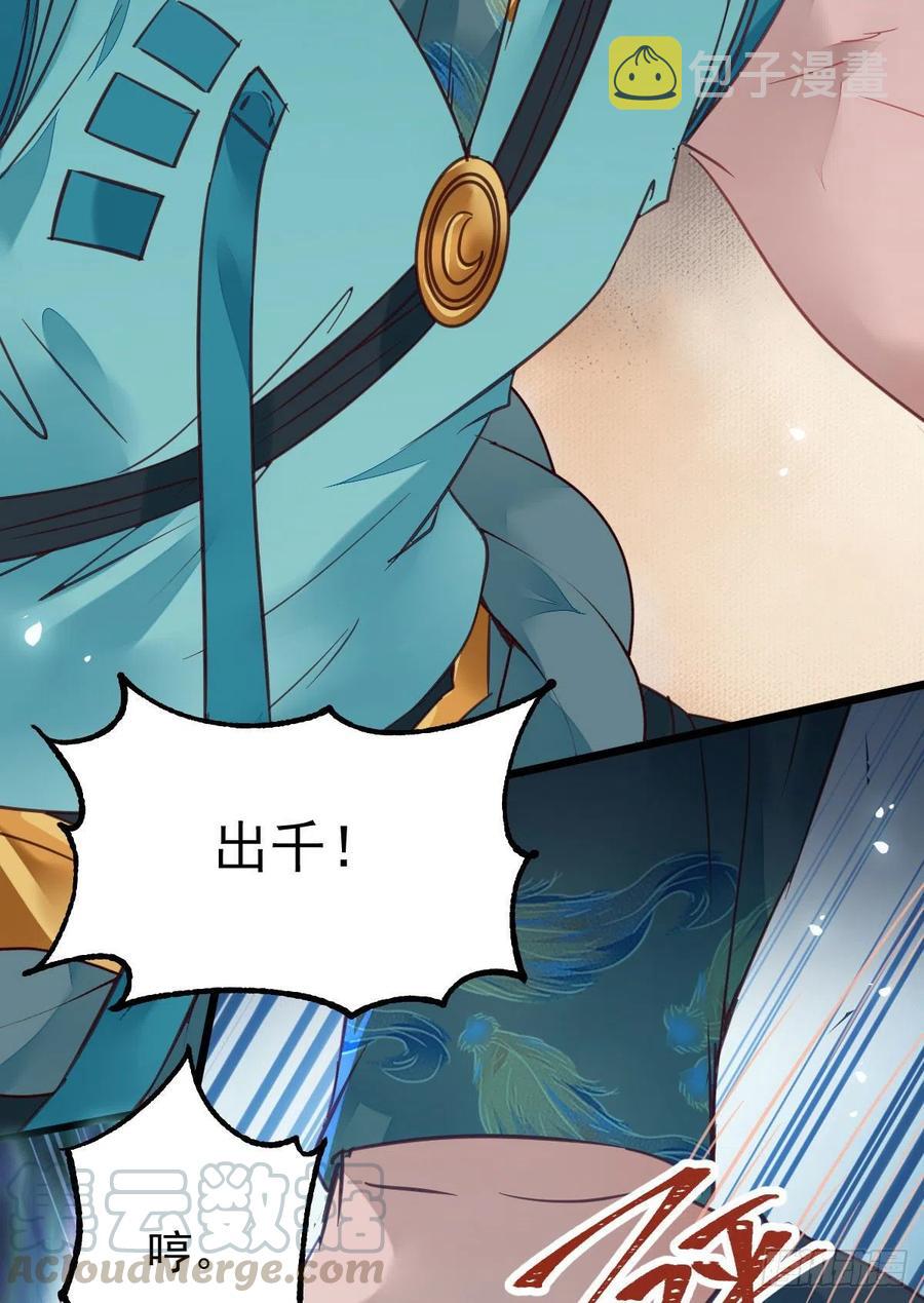 买大买小？33
