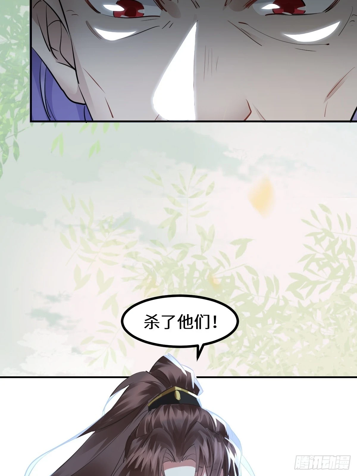 553二轮考验36
