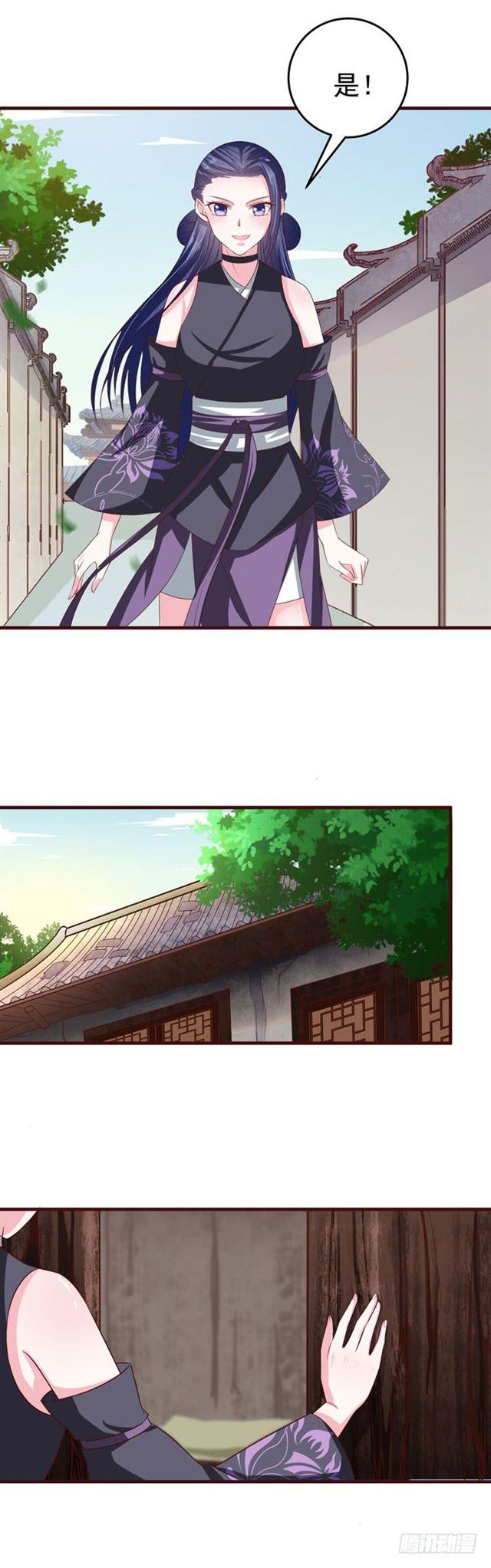 冷霜13