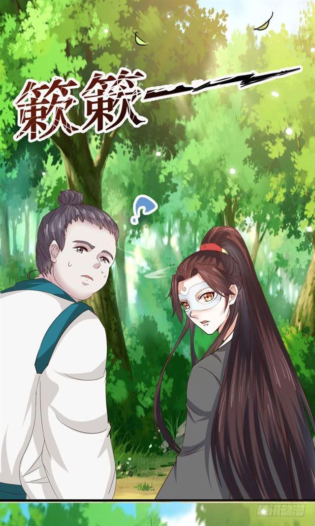 蛋碎了5