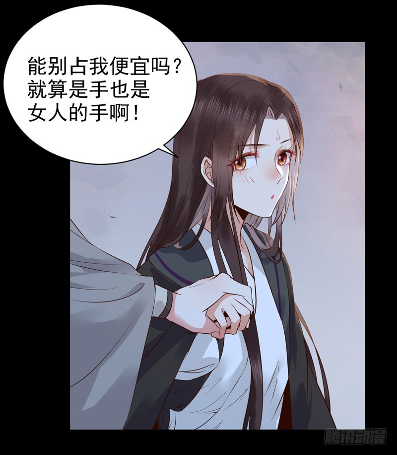 月下共饮5