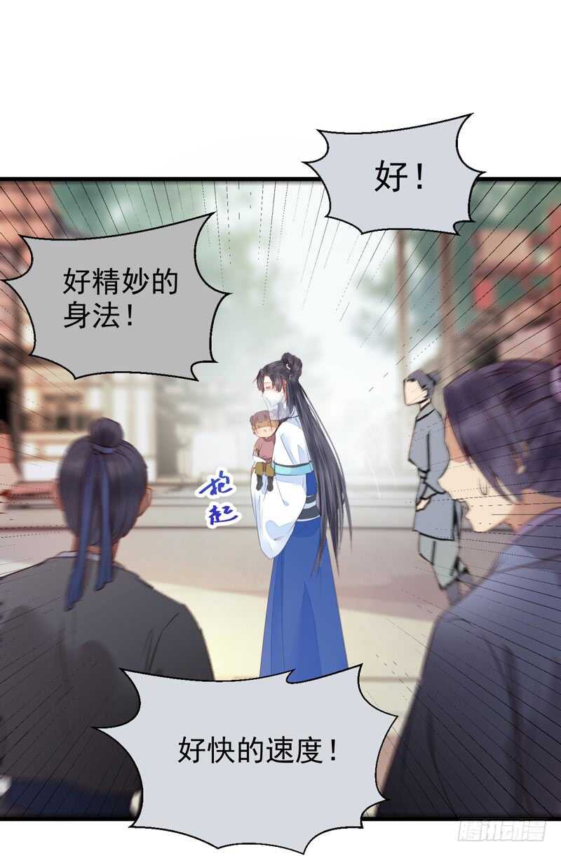 淫贼11