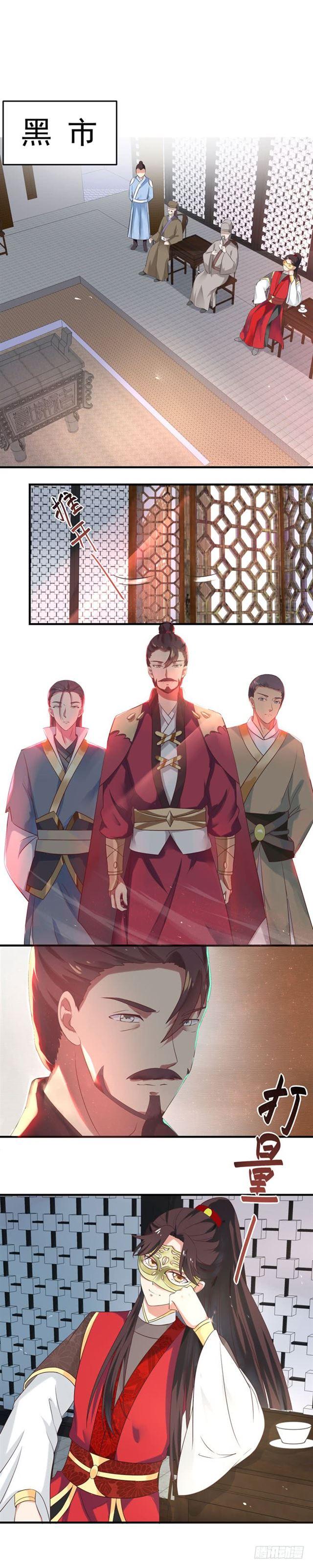 抱起大叔就是一个摸摸大5