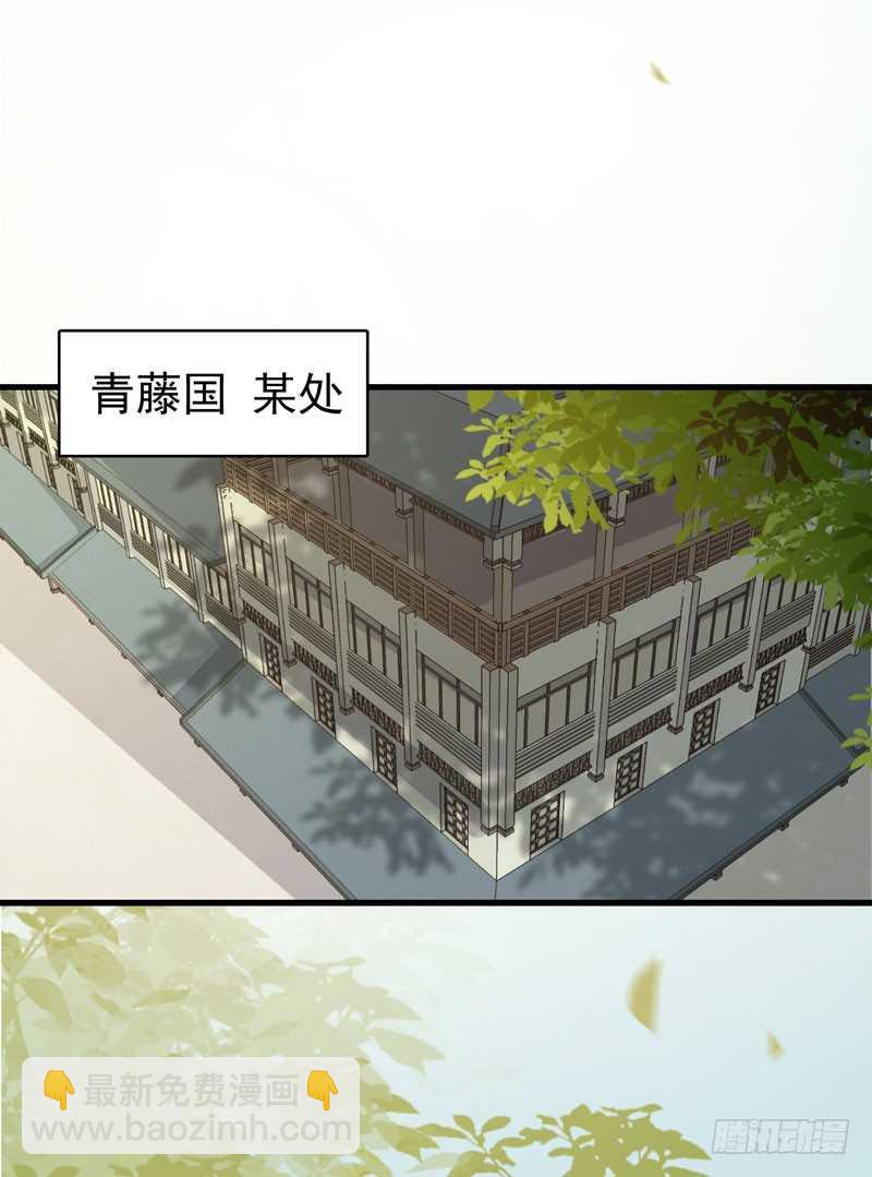 好女怕缠男13