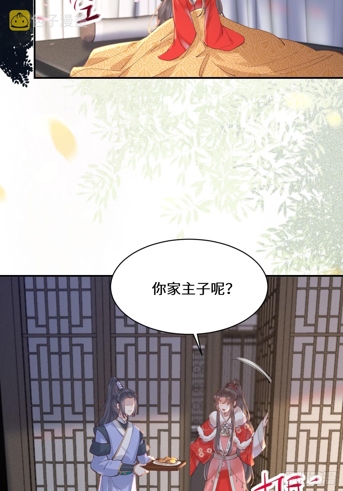 528你最重要18
