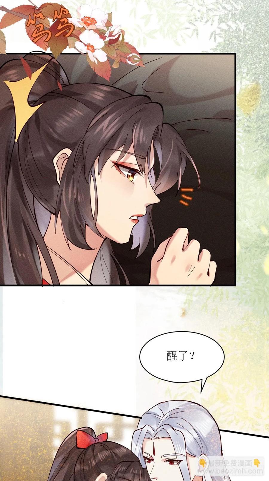 585 又见谭爷爷21