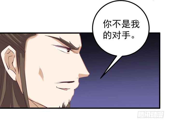 幕后相救15