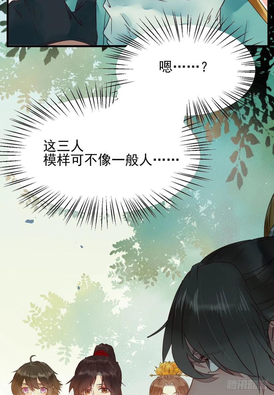 买大买小？41