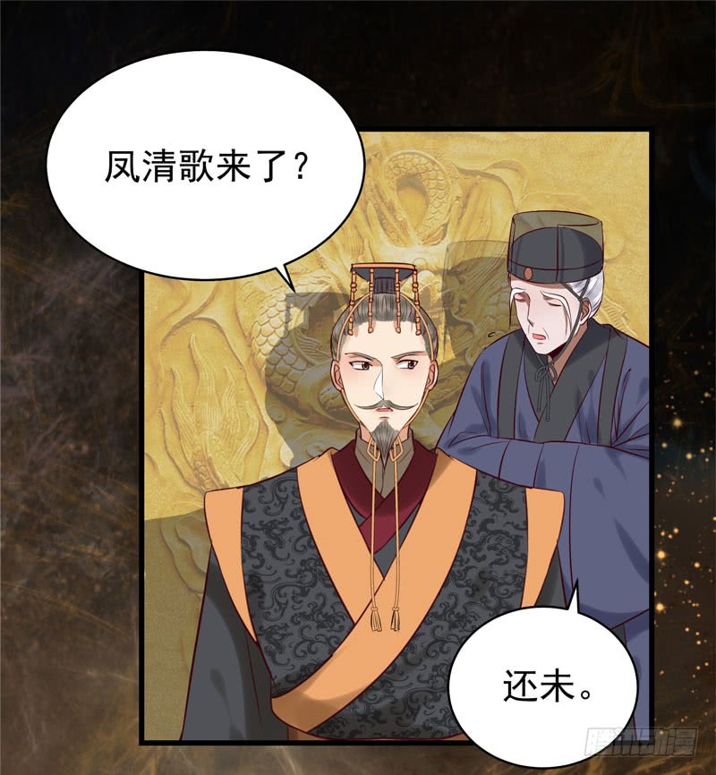 瓮中捉鳖6