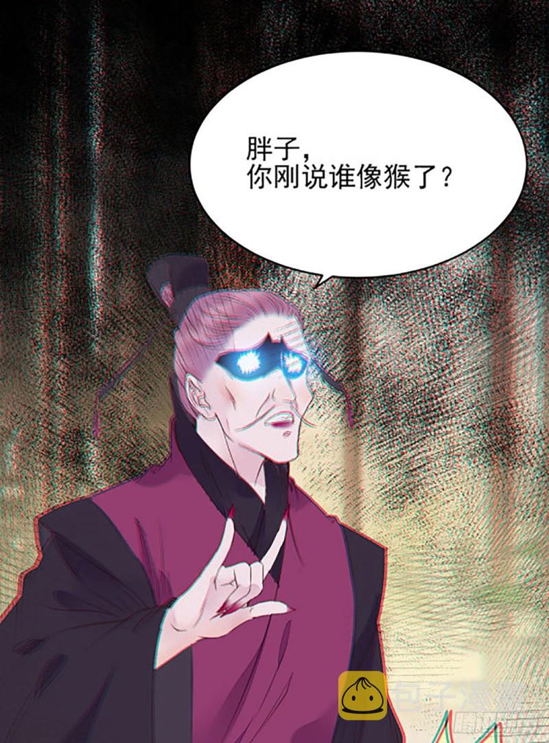 有钱不是万能的？？？5