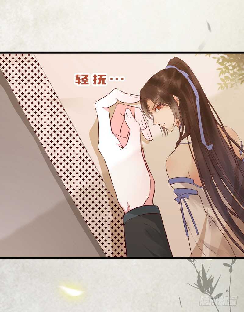 好女怕缠男38