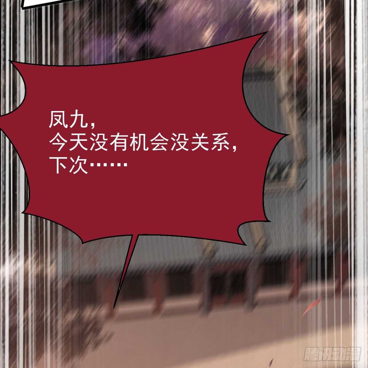 下次再战19