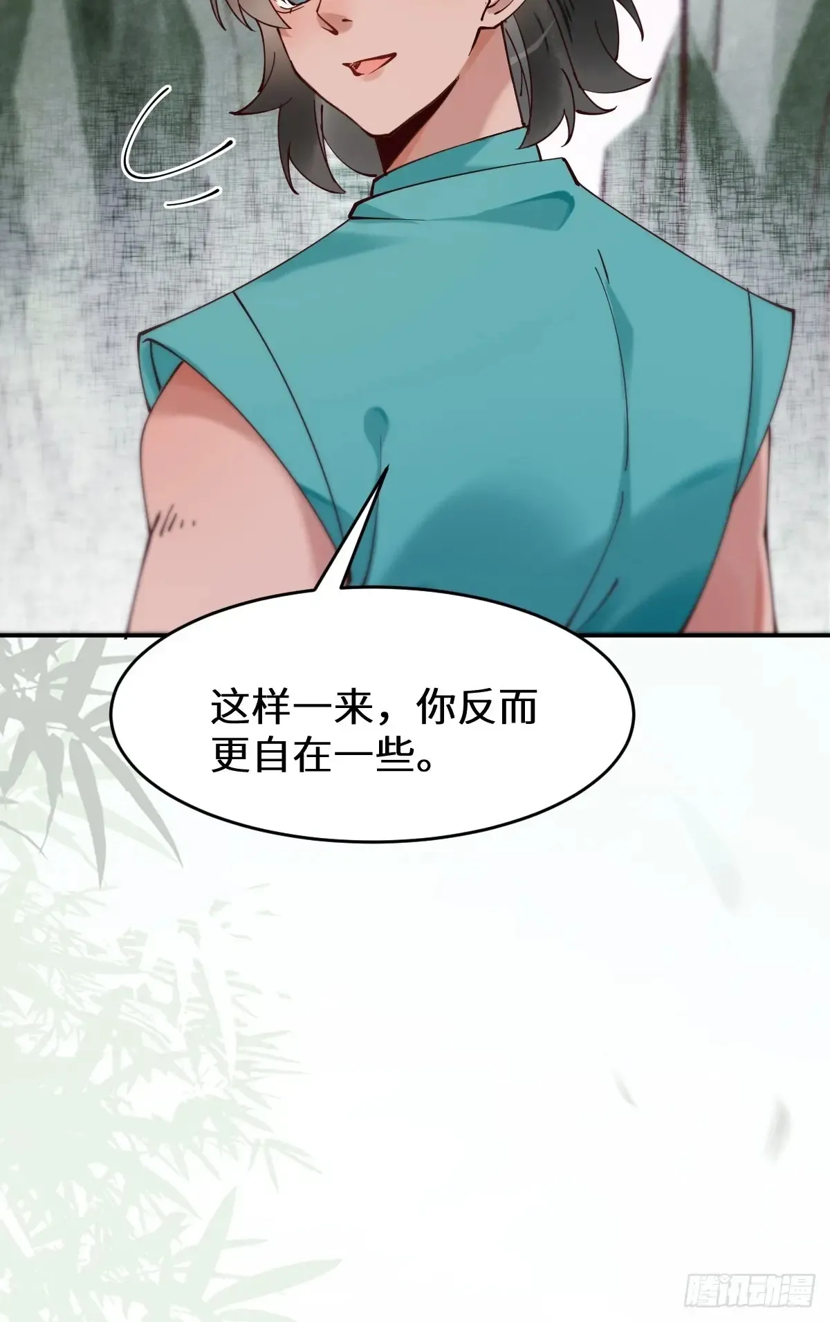 626 凤星见凤星42