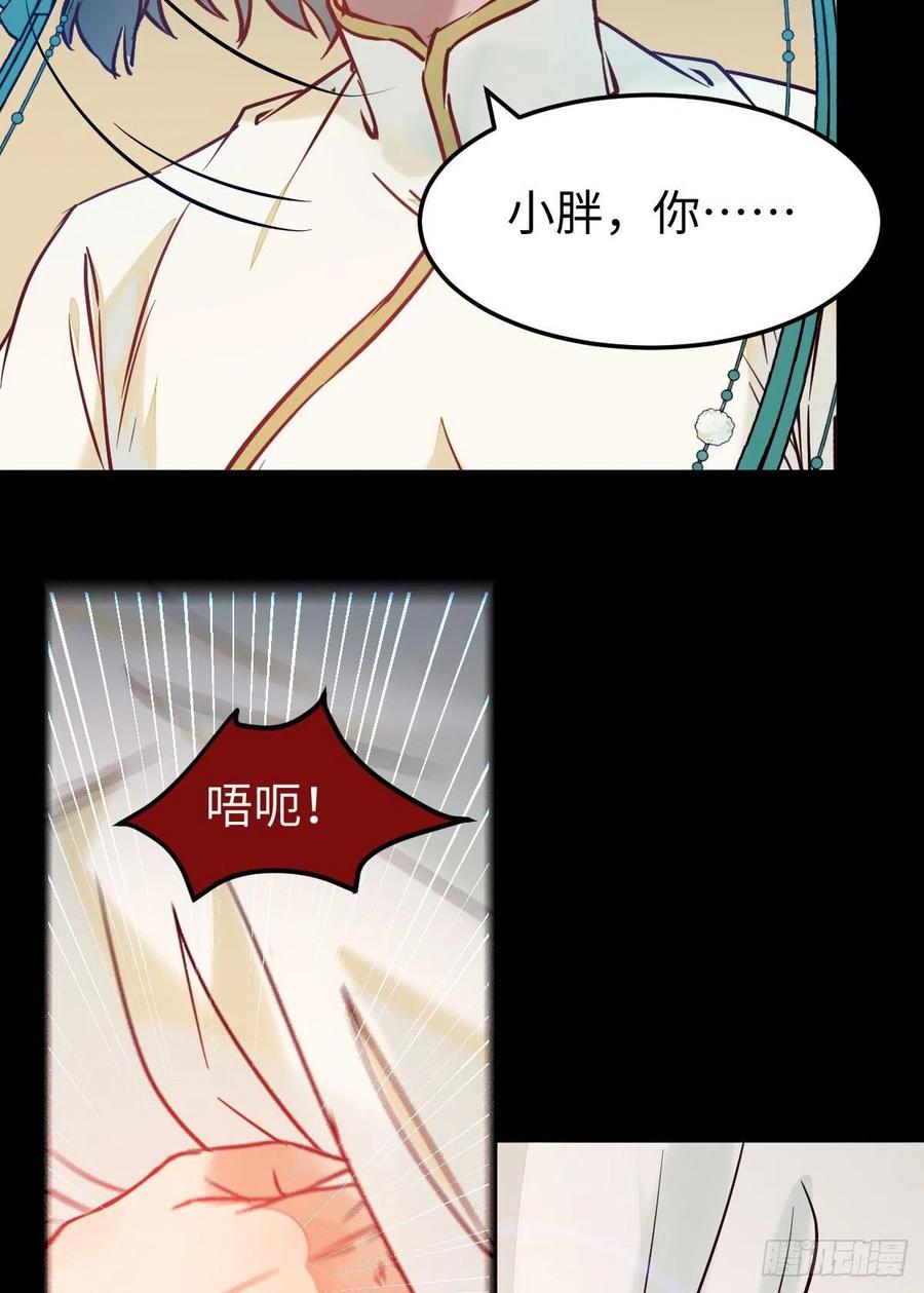 乱战17