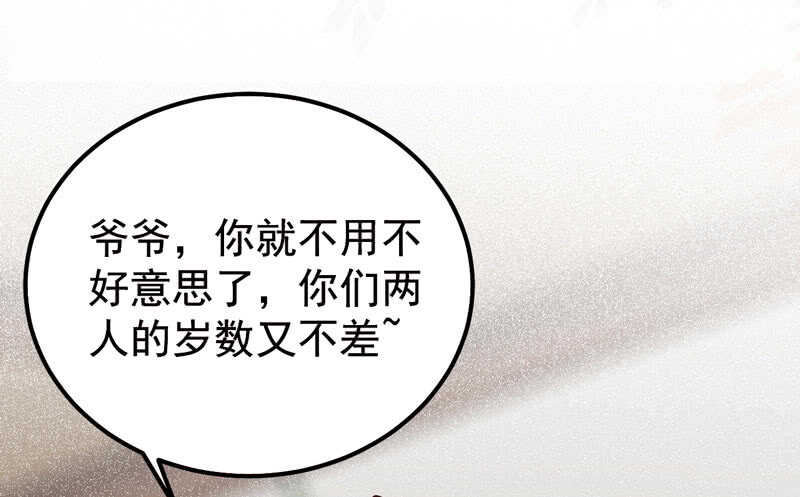 归凤凰王朝27