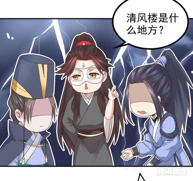 脱了？脱了！21