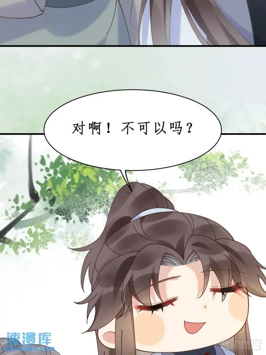 603 解毒34