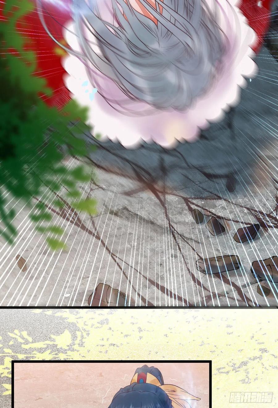 罪行败露35