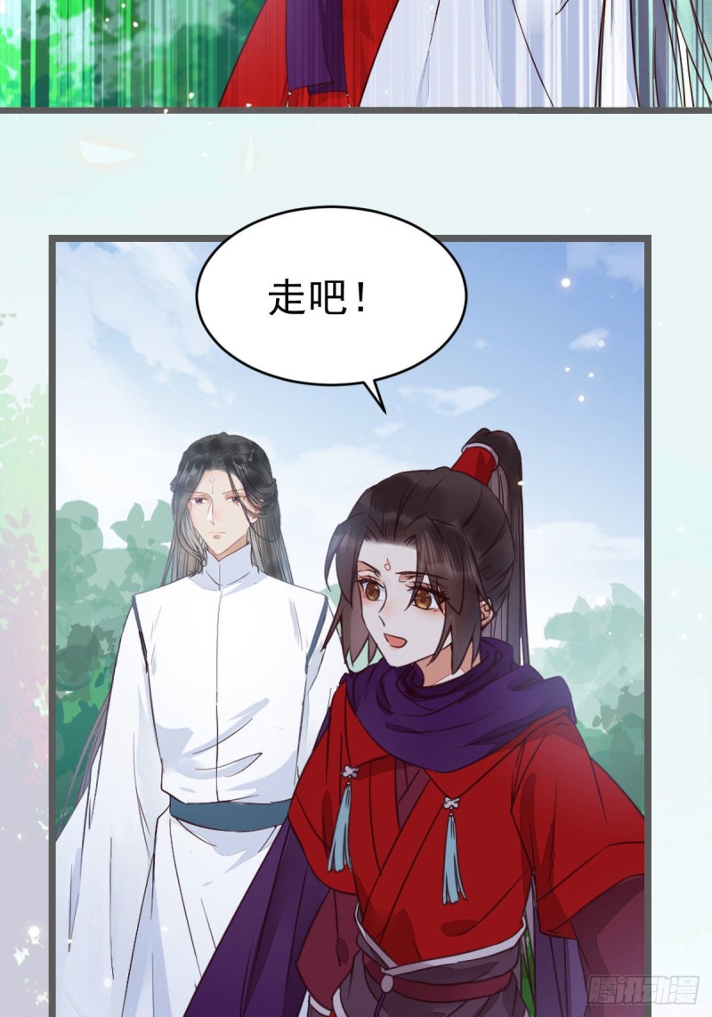 能将不可能变成可能的凤九！34