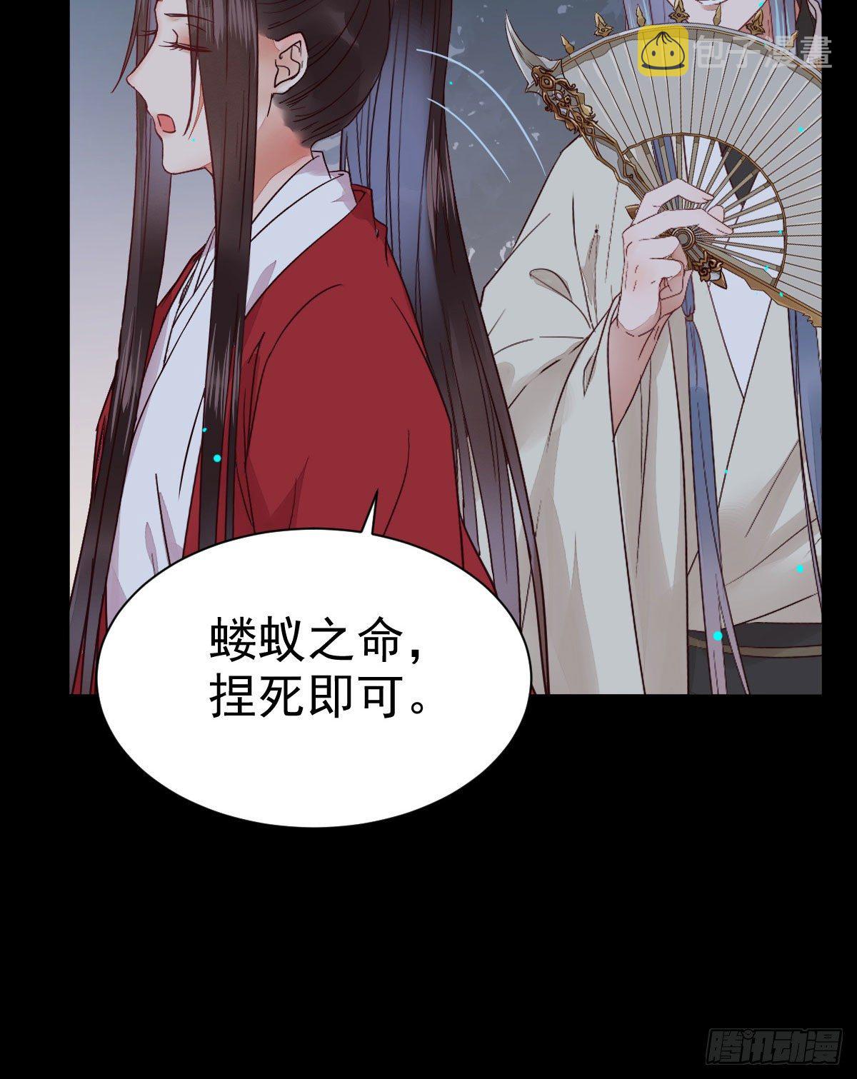运气也是要凭实力抓住的31