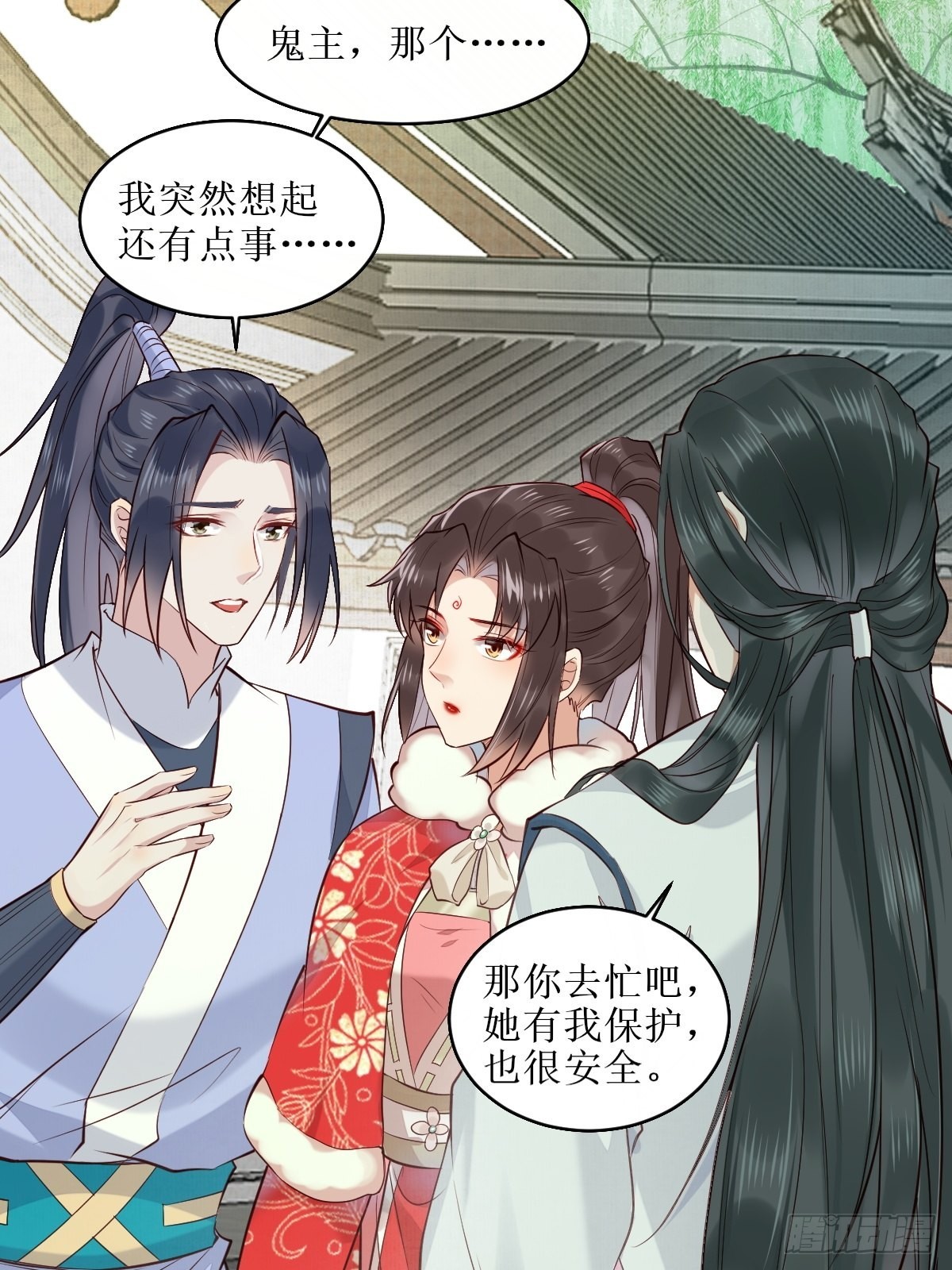 523灰狼这个小机灵21