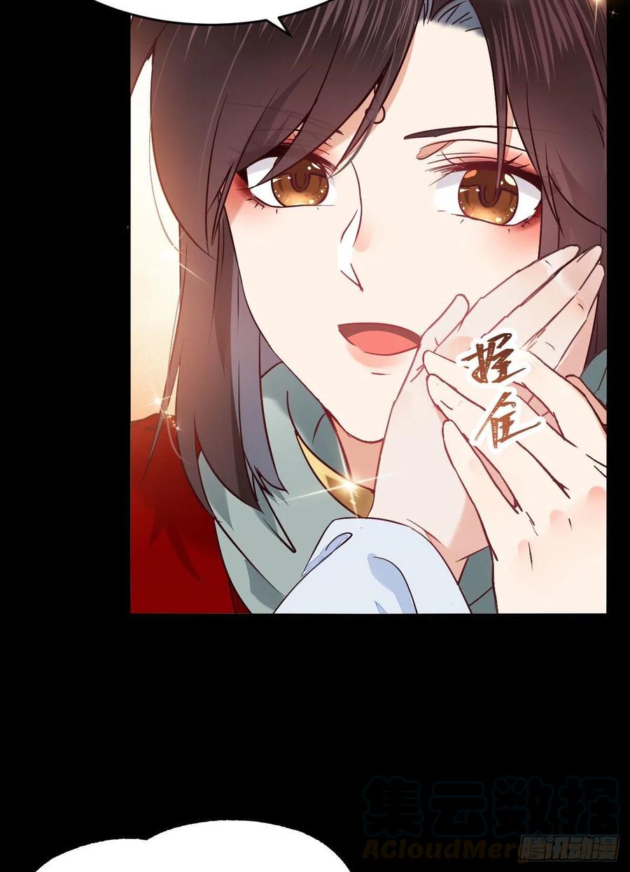清理邪派！15