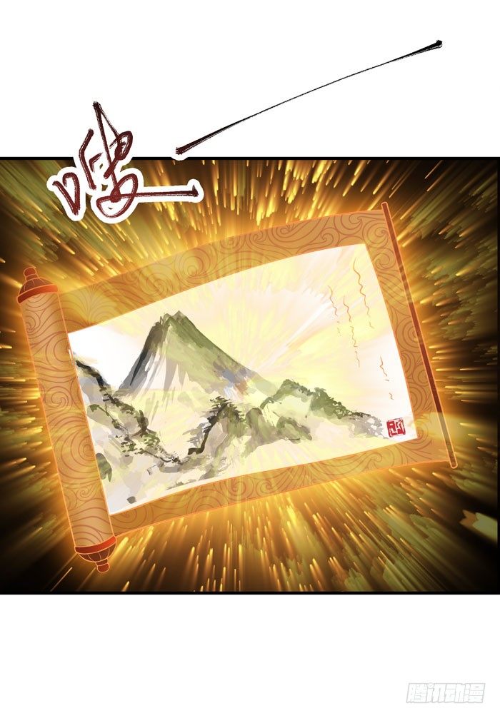 剑冢寻剑6