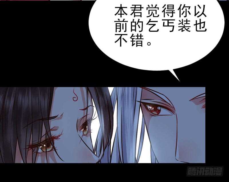 夫纲不振54