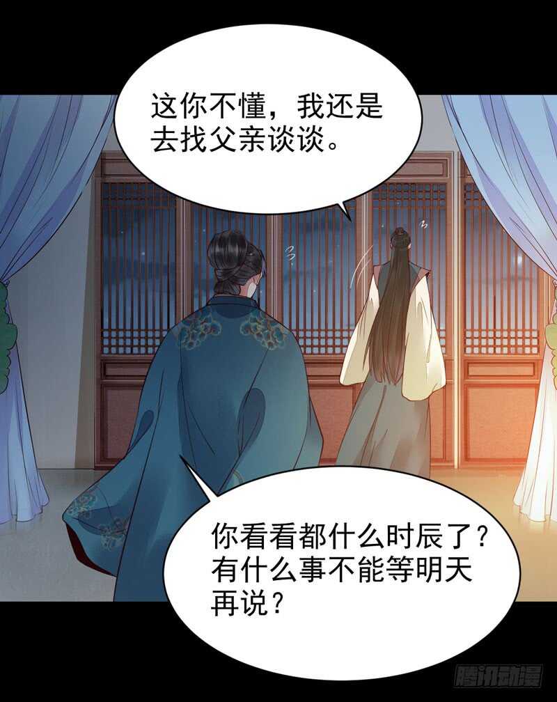 不简单的药剂7
