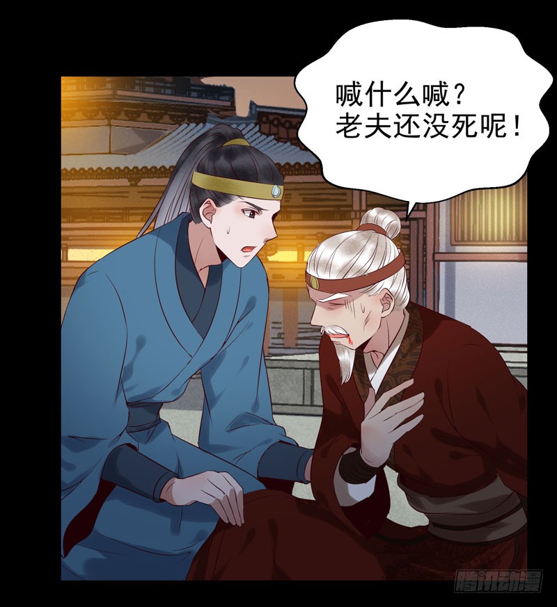 意在秒杀20