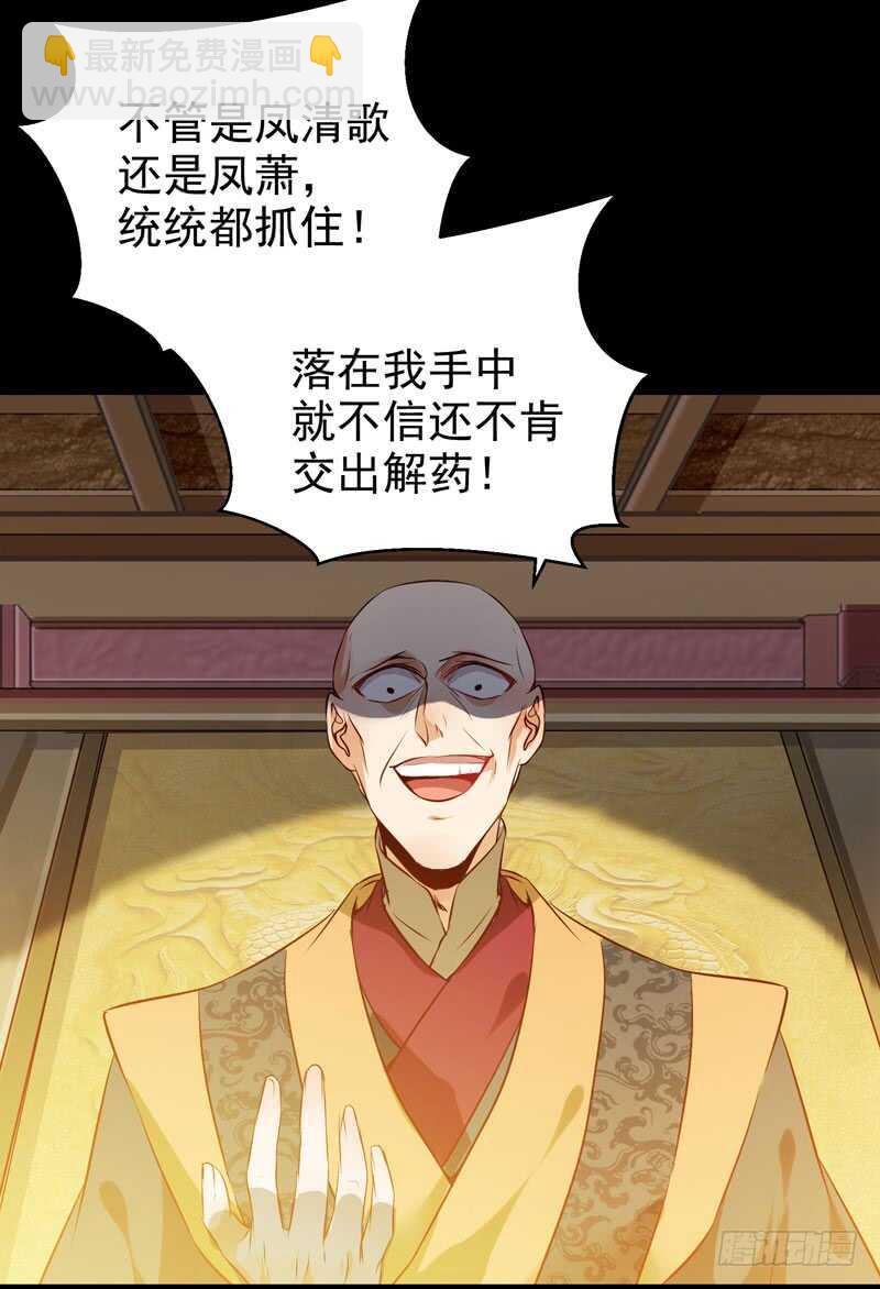 赠送阎令9
