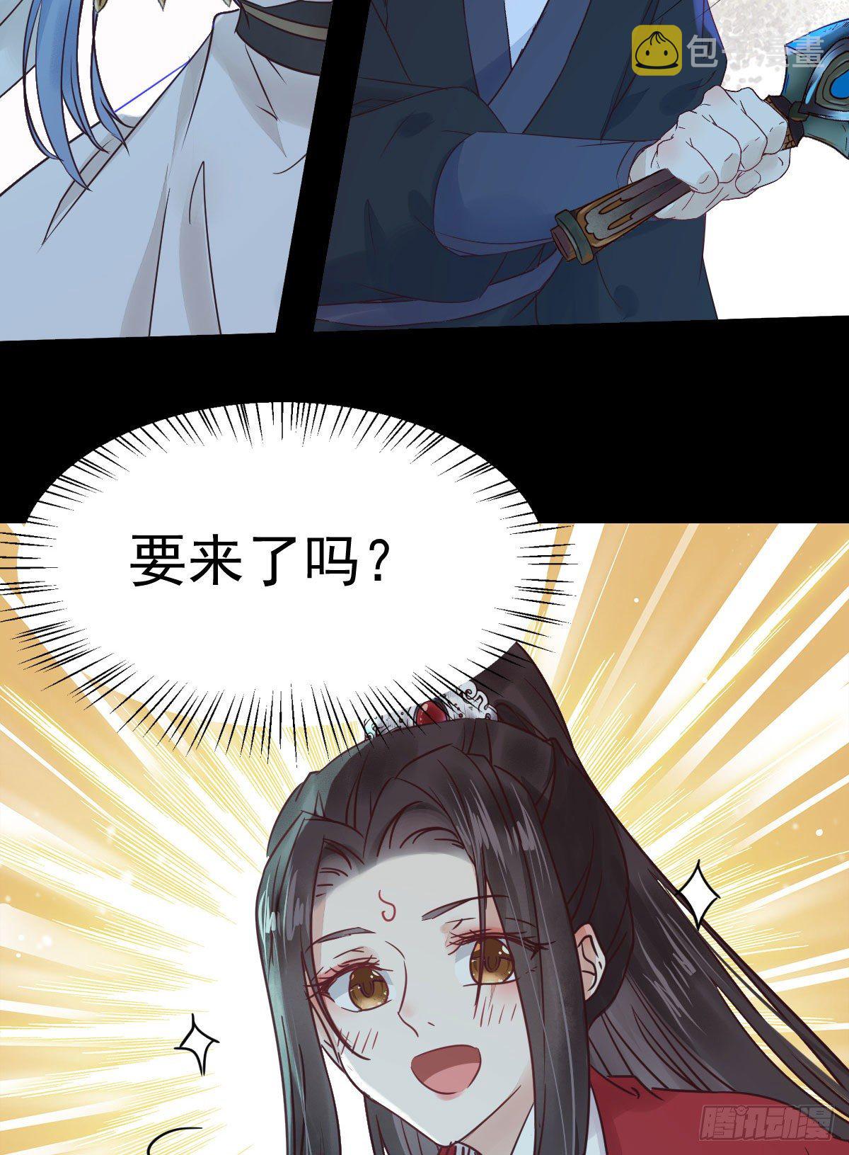 她绝对是来玩儿的！20